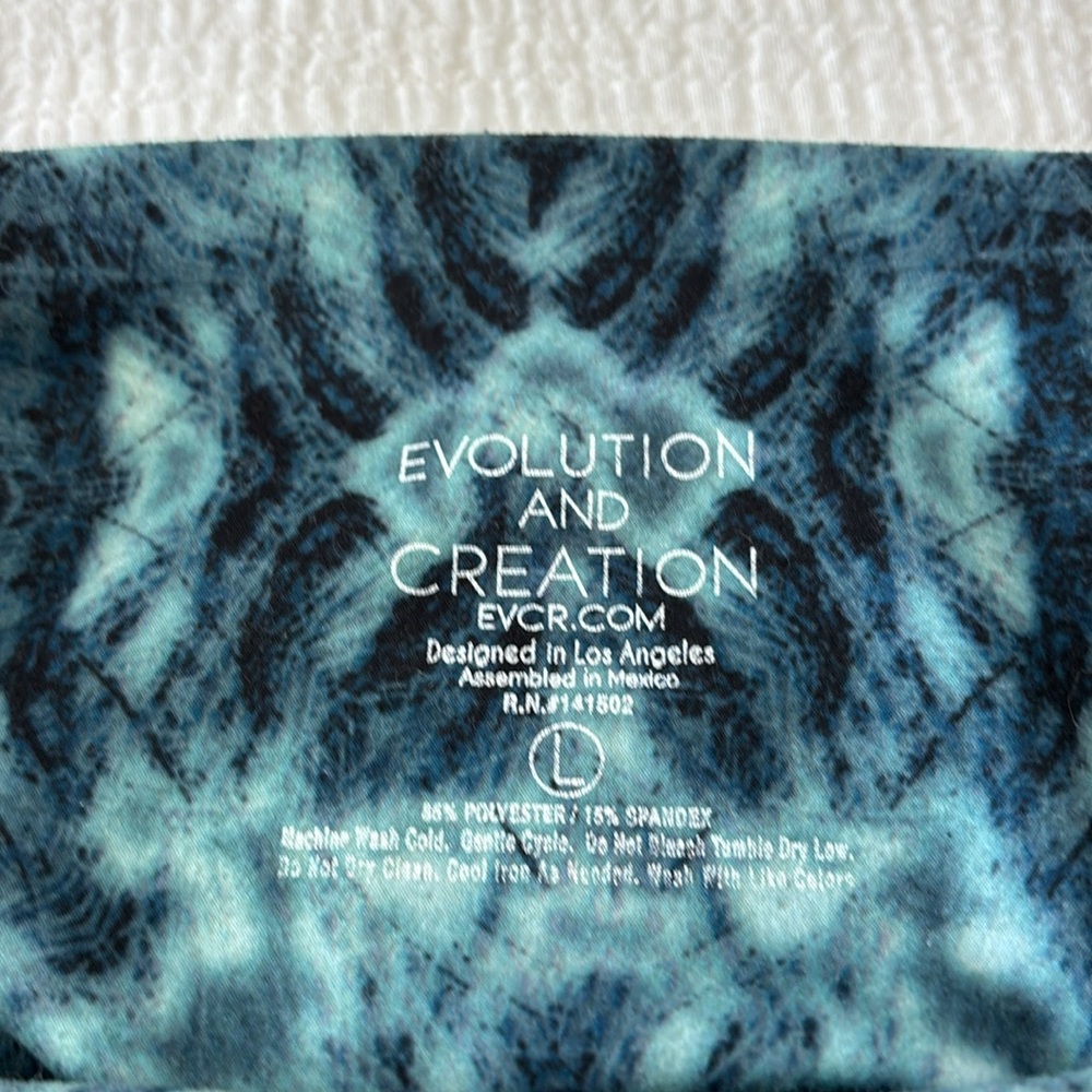 Fun Patterned Leggings - Picture 4 of 4